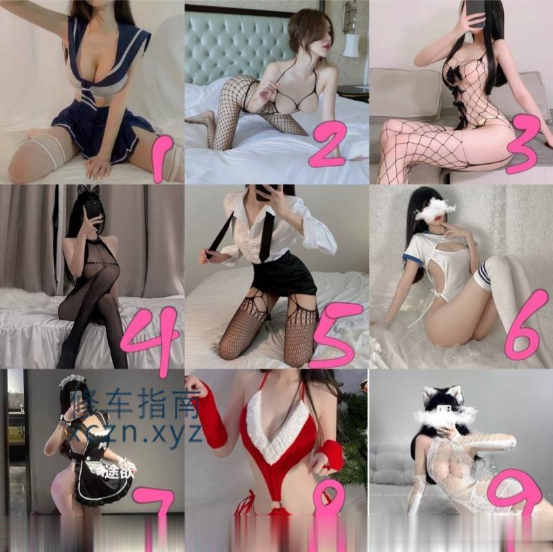 [浙江-嘉兴]嘉兴肉肉体验良好