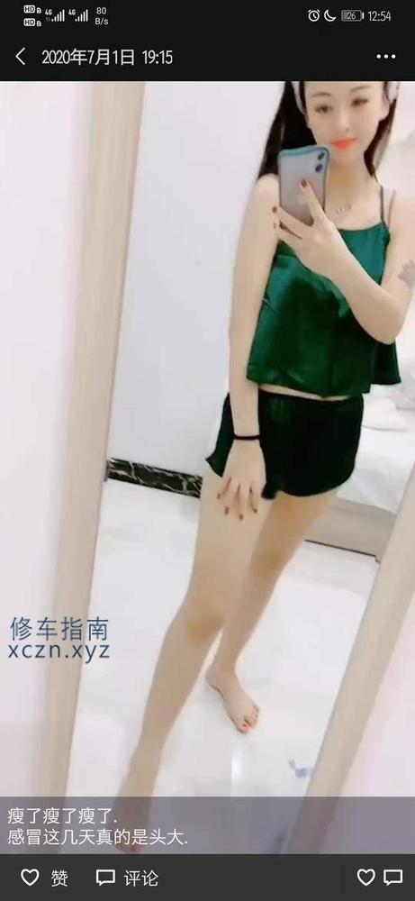 [河南-周口]周口[河南周口]2020年12月17日周口的兼职高挑坚挺的妹子