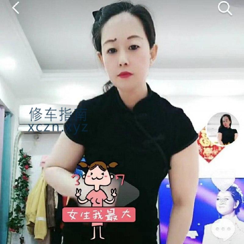 [河南-南阳]南阳名人玫瑰B姐会玩水多紧