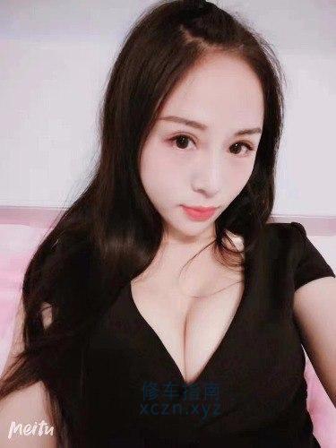 [河南-许昌]许昌鄢陵特服
