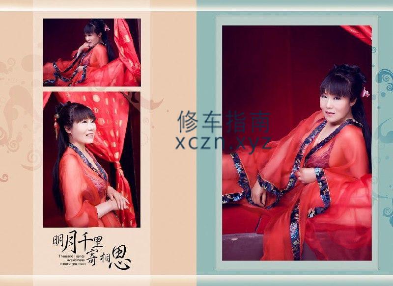 [河南-许昌]许昌熟女，很不错
