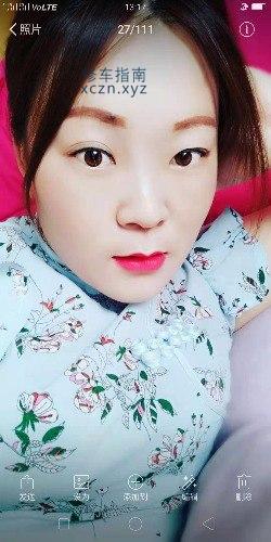 [河南-焦作]30岁保险少妇