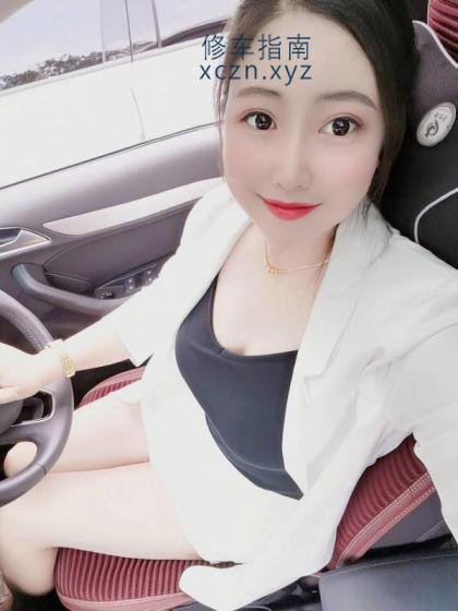 [河南-新乡]做医美的小少妇