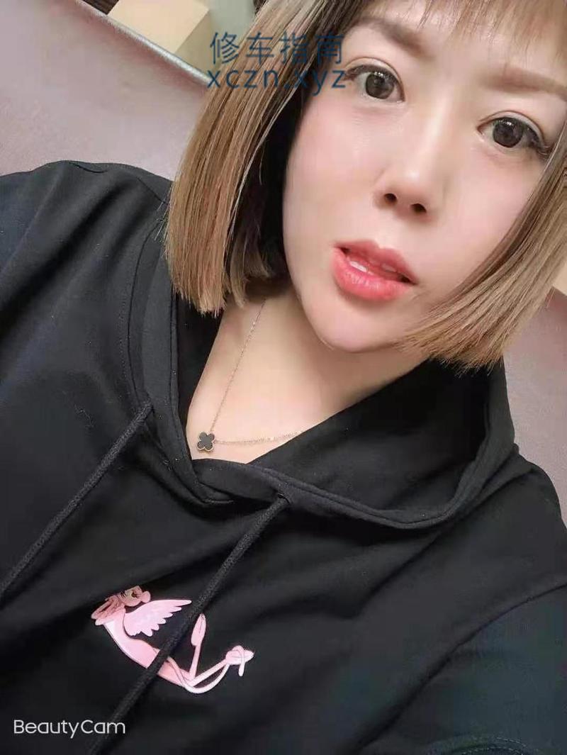 [河南-鹤壁]淇县熟女