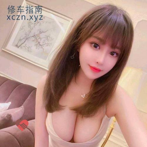 [安徽-淮北]刚下海妹子做兼职服务