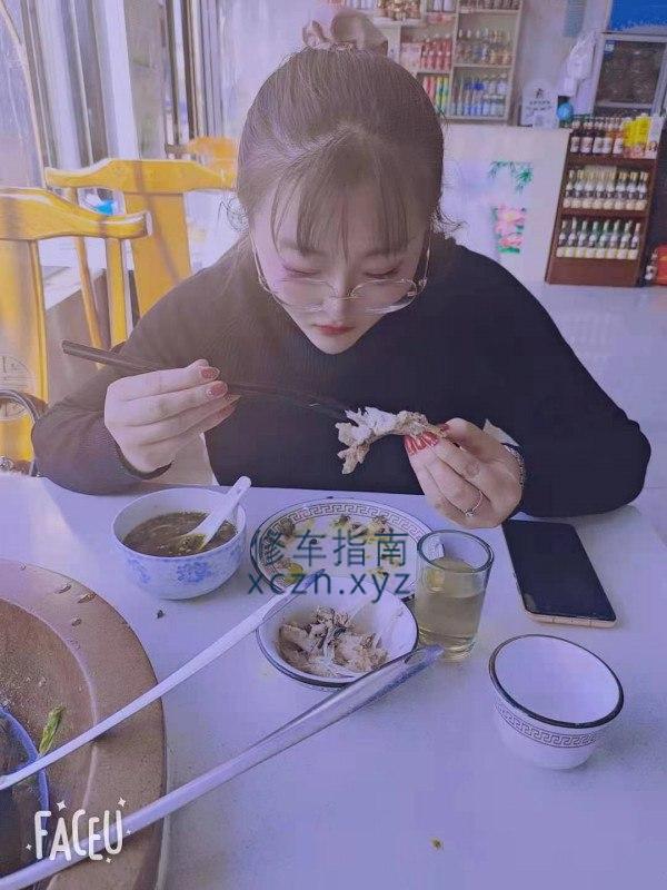 [山东-滨州]01年小胖妞
