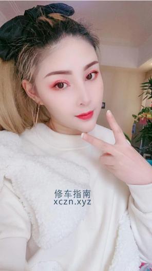 [山东-济宁]济宁乐乐