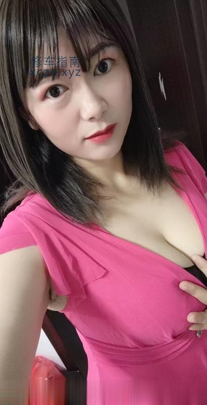 [山东-东营]东城巨乳南方少妇