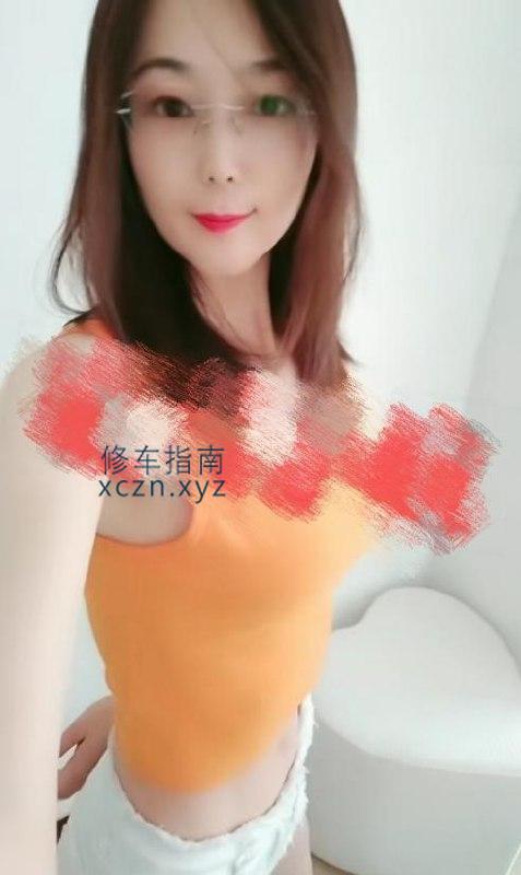 [山东-东营]验证丰满熟女