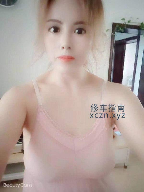 [山东-东营]便宜泄火的好地方