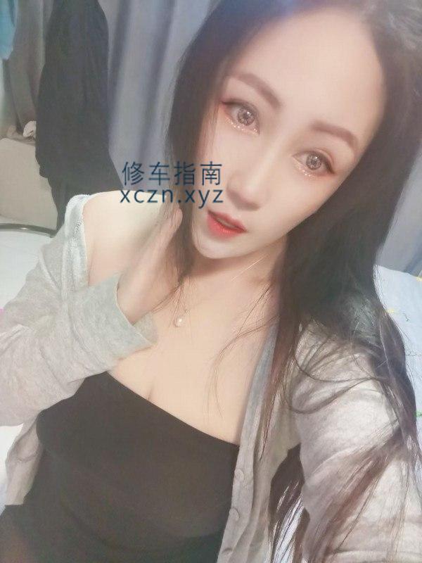 [山东-枣庄]市中区少妇