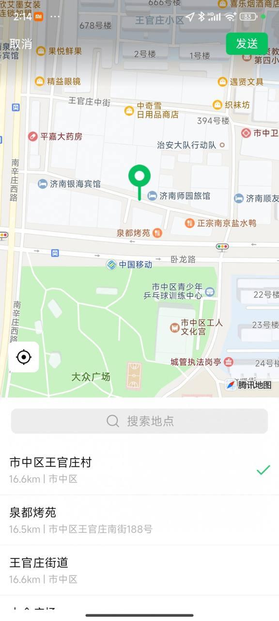缩略图