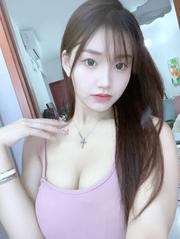 杭州长的非常哇塞的嫩妹