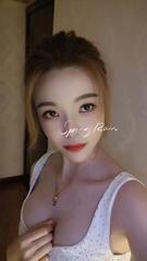 重庆渝北区红土地销魂体验