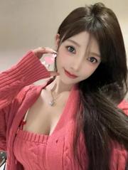 呼市00后妹子艹起来舒服