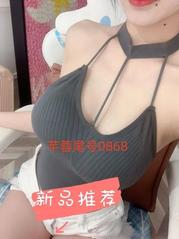 这个乳量太惊人！双峰双手难挡