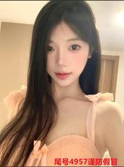 南京小美人狼友都想干她一炮