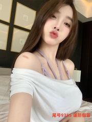 南通新人刚出道迷人小妖精