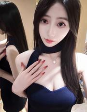 乌市服务型骚妹放心去爽 的缩略图