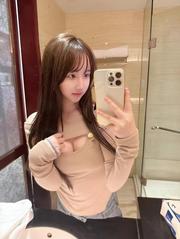 学生妹兼职有陪浴吃屌厉害