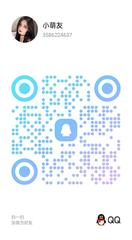 天津河西小妖精又粉又紧