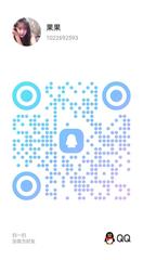 南京花季少女赚外快