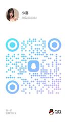 宁波妹子活好风骚型