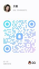 合肥蜀山大波妹媚眼勾魂