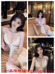 成都肤白美臀高颜值妹妹