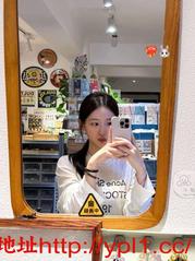 同城精选：逼紧粉嫩小学妹兼职（自带公寓可外出）提供体检报告