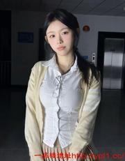 【天津】酒吧陪喝嫩妹转行下海兼职，身材好颜值高（可内射有体检）