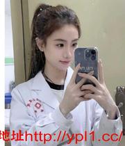 精选尤物清甜少女模特瑜伽人妻带逼带肛带体检（带公寓三通内射）