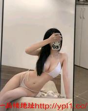 聊城04年瑜伽老师白虎超级粉嫩听话乖巧配合各种姿势（自带公寓可外出）