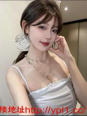 同城会所新兼职06后学生妹三点粉！