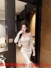 南开区三点粉草莓酱