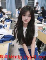 同城会所07后新兼职小嫩妹！