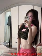 分享太原市纯天然白虎妹妹三点粉嫩翘翘臀后入式天花板值得一试（可上门)