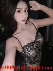 张家口莉娜纯欲天花板