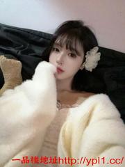 邢台妹妹下面水多易敏感