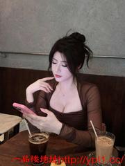 少妇兼直上粉下嫩水多一线天馒头穴