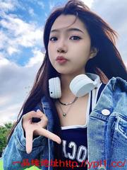 淮安长腿翘臀骚妹妹