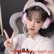 丰泽极品俏皮小姐姐