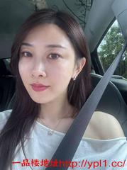 六盘水风情万种少妇