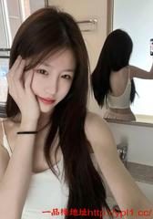 #易高潮的妹妹，奶大屁股大