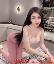 练瑜伽的小姐姐，会夹多水易高潮