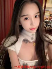 （山西运城市）分享一个极品白虎妹子，温柔可爱，粉包多汁(可上门，可后付)