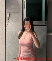 佛山小妹妹鲍鱼粉嫩多汁小穴紧致