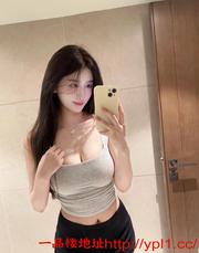 朝阳区爆乳小姐姐