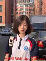 甜美鲍鱼小学妹听话粉嫩