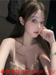 白云身材火辣颜值爆表巨乳小美人骚货耐操